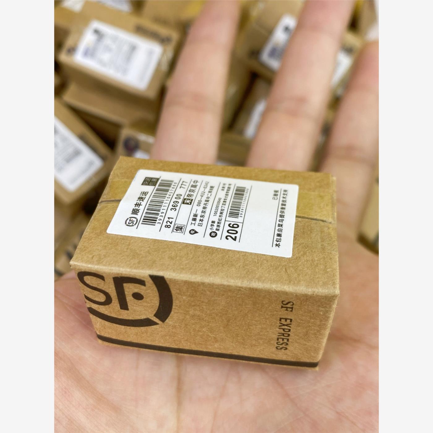 箱快递小包裹玩具模型仿真微缩盒学生礼物玩具箱惊喜盲盒快递迷你