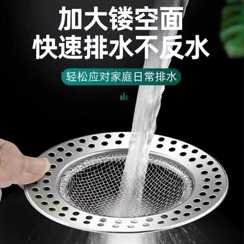 地漏盖子QEFT12圆形卫生间下水地漏配不锈道钢网过滤防虫防臭器内