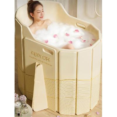 德国zsvip泡澡桶折叠浴缸大人家用洗澡桶大号恒温成人全身沐浴桶