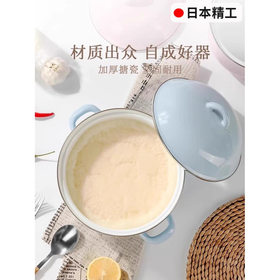 日本猪油罐带盖防潮家用耐高温荤油罐双耳大容量储油盆食品级装油
