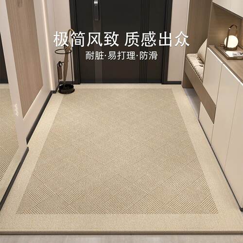 德国入户门地垫高级耐脏门垫新款门内进门脚垫室内门口玄关可裁剪