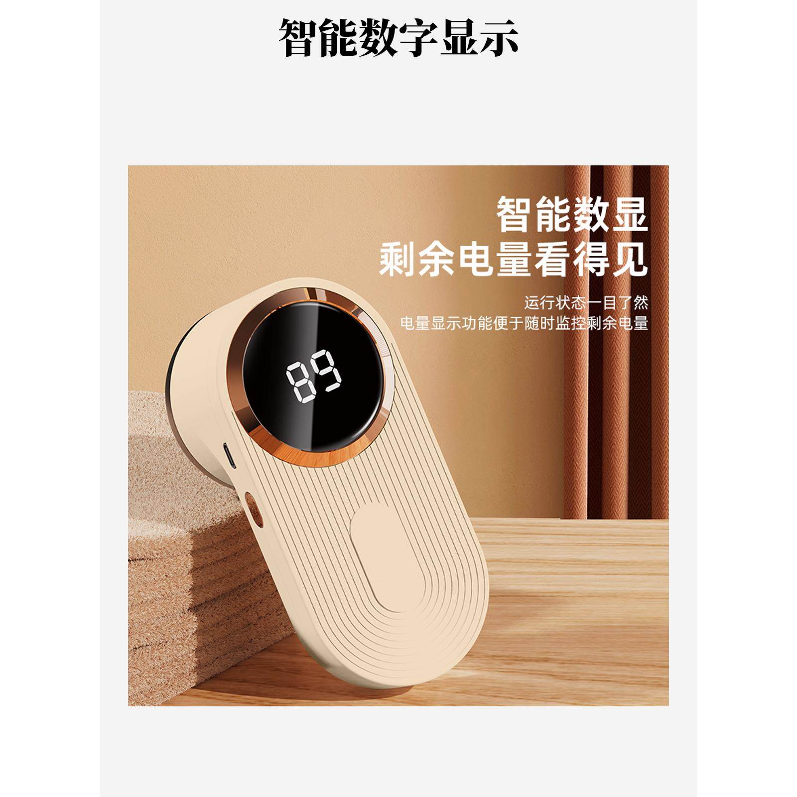 新款电动剃毛器衣服毛球修剪器家用便携刮毛机去除起球除毛线神器