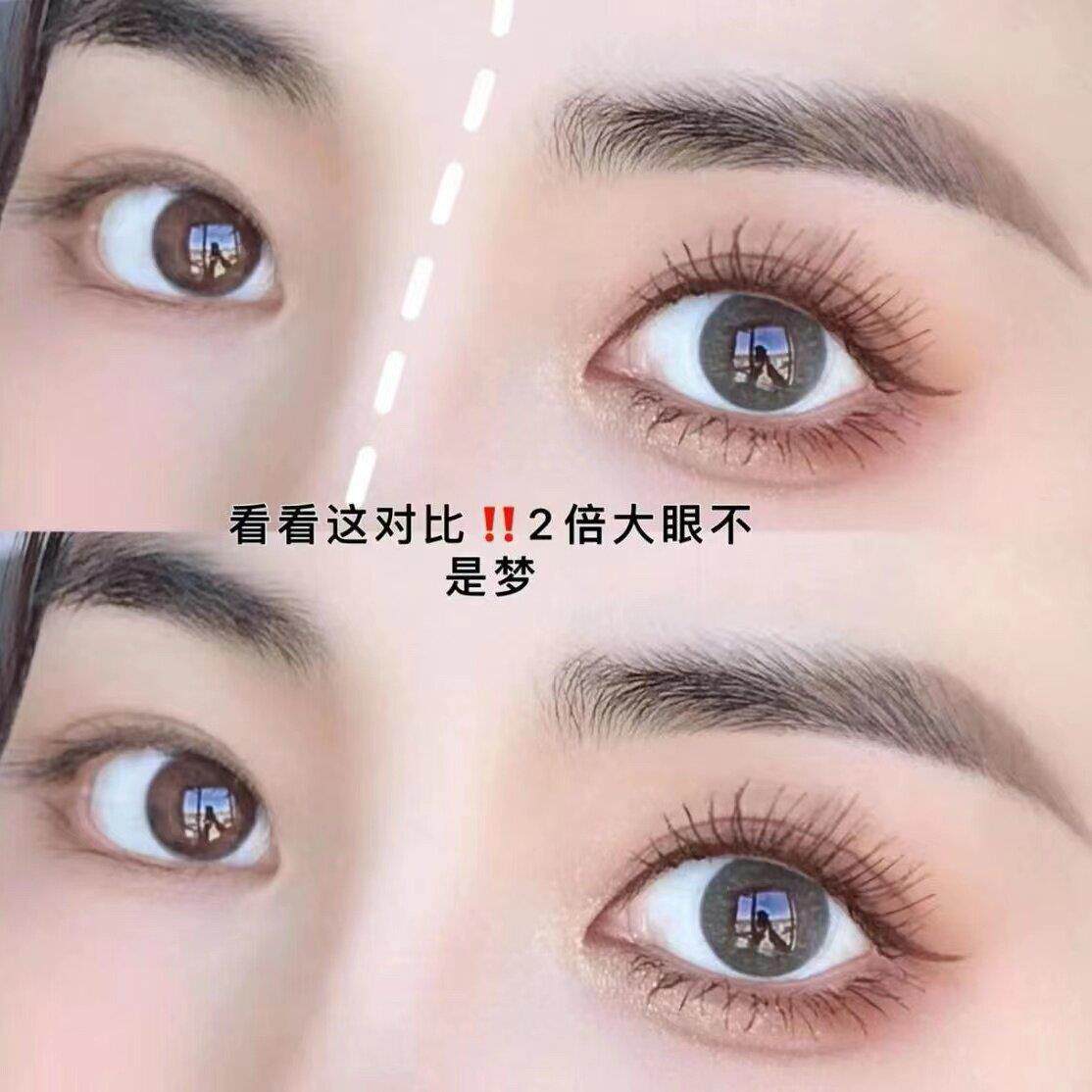 睫毛膏防水根根分明纤自长然翘不卷晕染防正品向日葵晕JUF染女