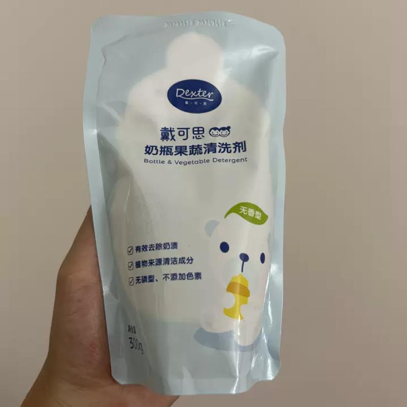 戴可思奶瓶果蔬清洗剂婴儿专用宝宝果蔬玩具餐具清洗液去污去渍剂