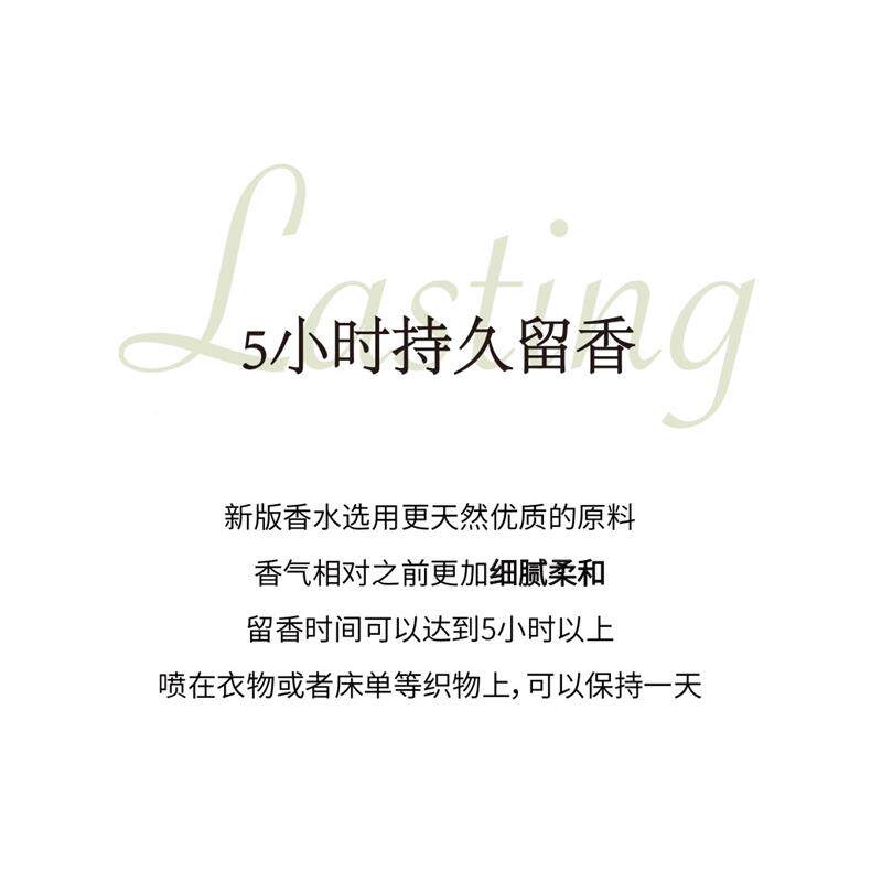 新老牌国货花小众栀子味香水女士FJA持久淡小清留香好香闻正品男
