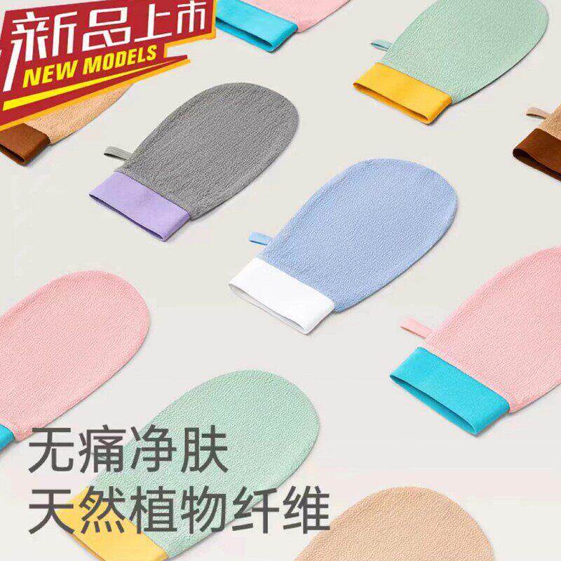 快速无痛双面搓灰搓澡巾强力搓泥粗砂家用洗澡搓背女士男搓澡神器