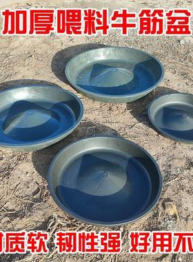 加厚牛津盆鸡鸭鹅通用食槽冬天冻不坏夏天晒不烂加大加深装料更多