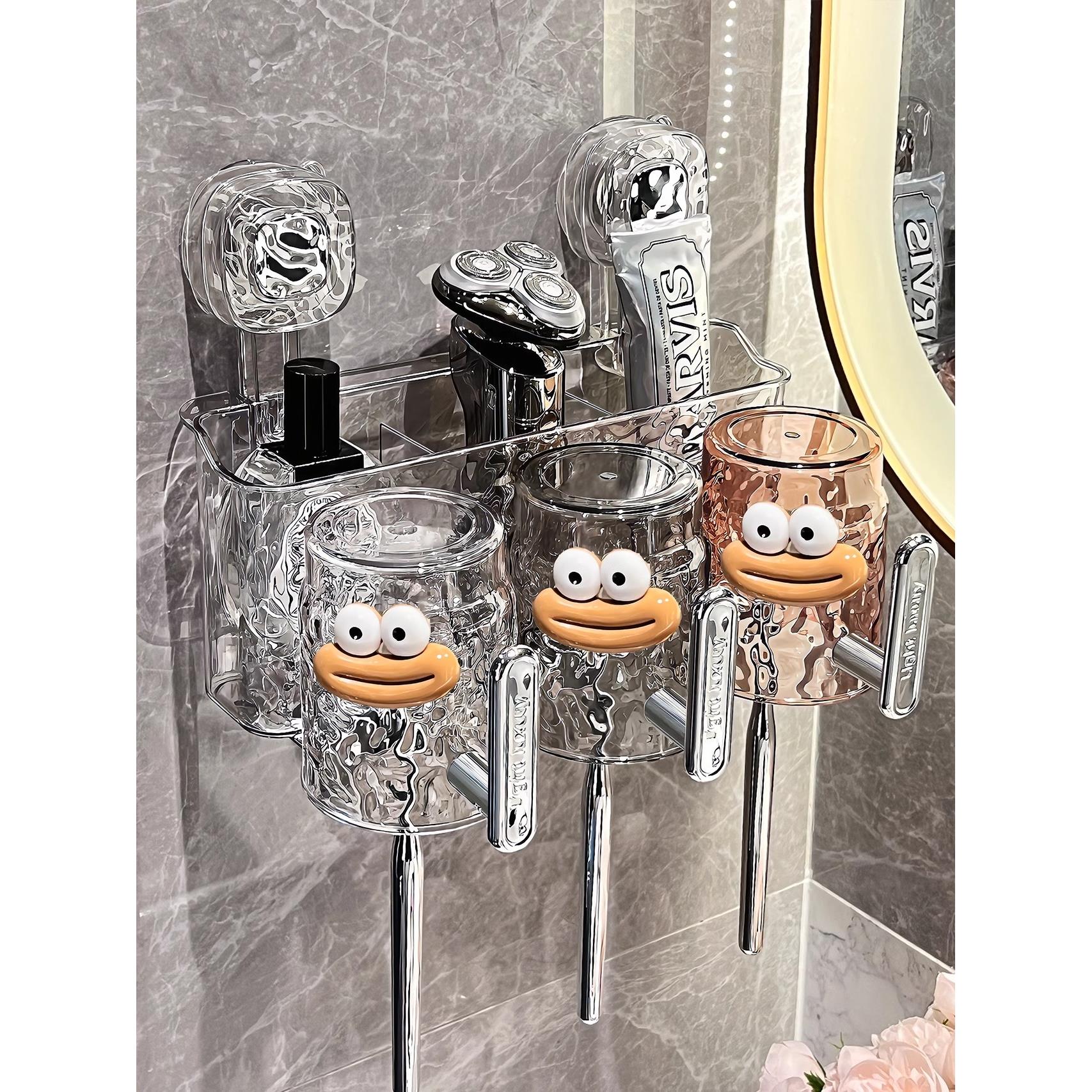 日本进口吸盘牙刷架壁挂式免打孔牙刷架浴室牙刷架漱口杯架