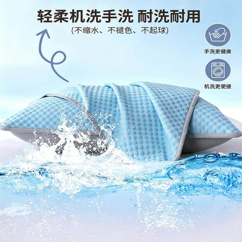 成夏季冰丝枕套枕YLY巾冰枕豆豆人头套席夏天冰凉感枕防头油大号