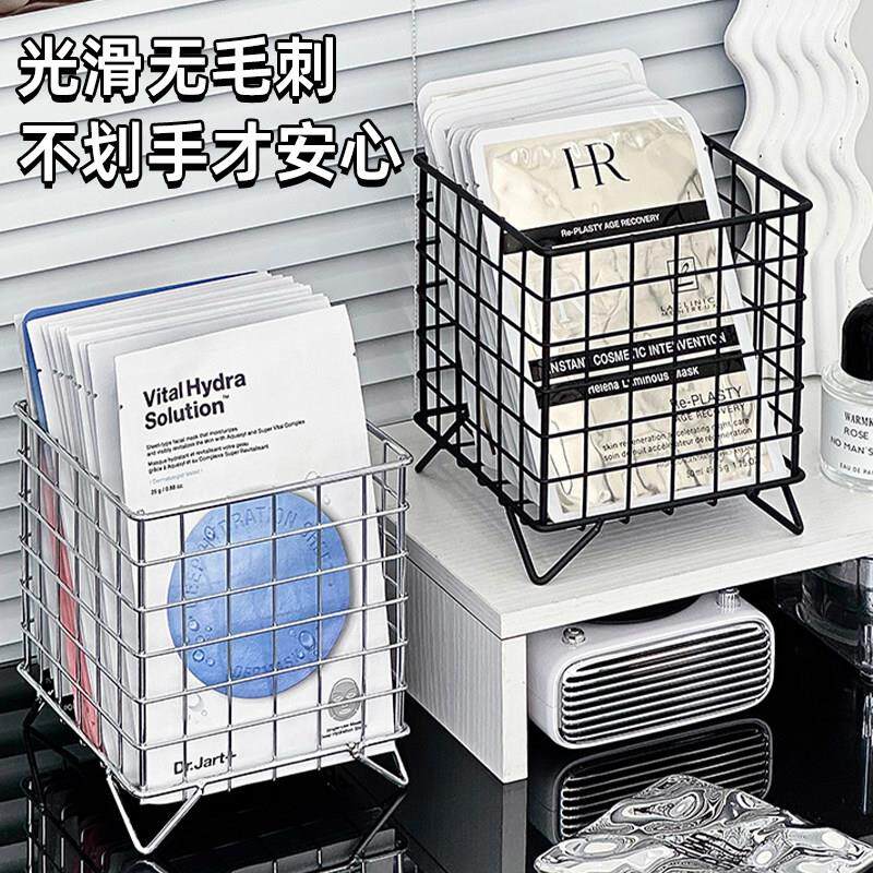 面膜收纳盒洗台妆品ya244159纳筐化妆室桌面护化肤手品置物架收口