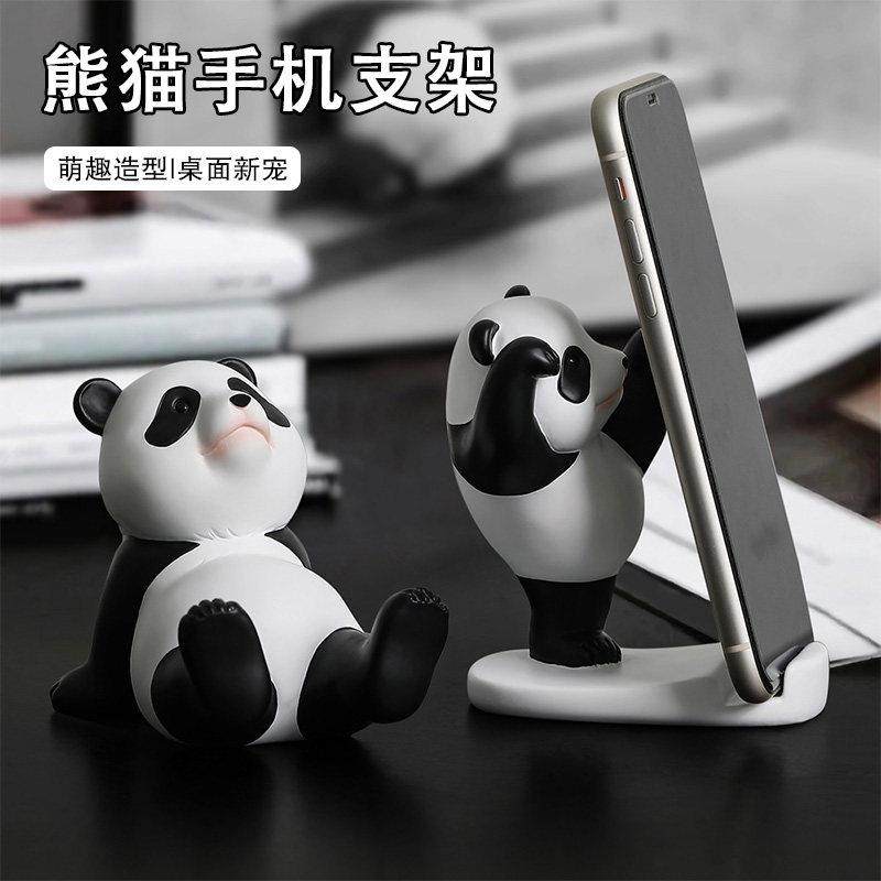 可爱创意熊猫手机架简约风卧室摆件桌面家用iPad平板支撑架饰品,家居饰品,桌面摆件,淘宝优惠券,粉丝福利购,淘宝优惠卷