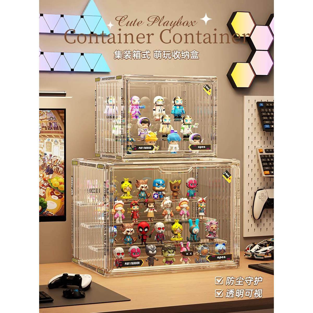 日本SA盲盒收纳展示架亚克力透明泡泡玛特大容量阶梯式手办收纳盒