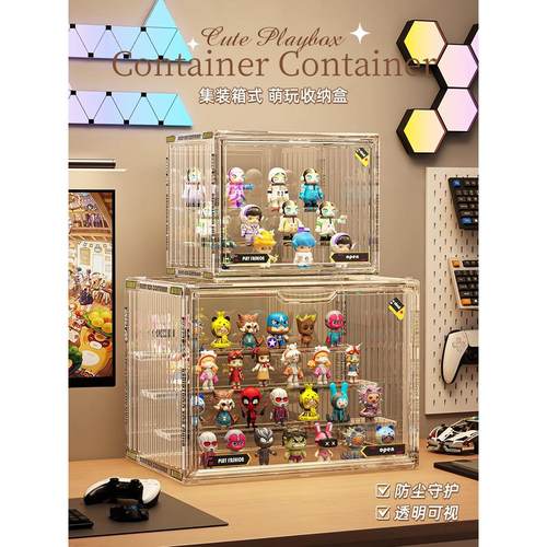 日本SA盲盒收纳展示架亚克力透明泡泡玛特大容量阶梯式手办收纳盒