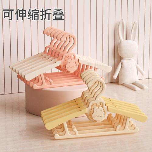 10支儿童衣架婴儿宝宝晾挂小孩新生幼儿可伸缩晒衣服撑子2112