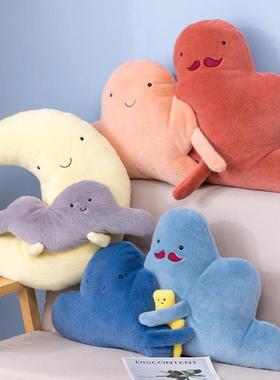 bigbig的杂货店可爱在云家庭女孩心睡觉舒缓毛绒枕头沙发靠垫