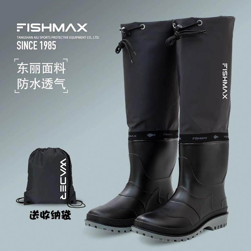 日本户外路亚涉水鞋登礁钓鱼矶钓下水鞋赶海雨靴溪流钓防滑水靴男
