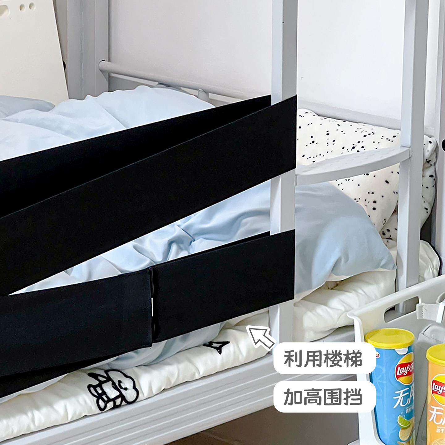 围栏护栏一下铺放掉床面被宿舍子玩偶带防掉落便携式单侧固定绑一