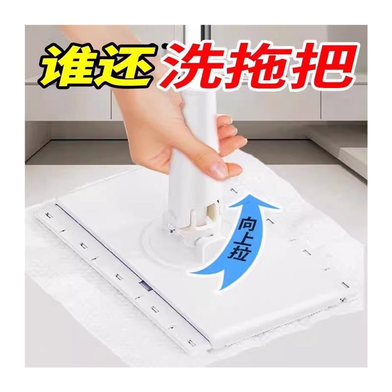 德国洗脸巾拖把夹布懒人迷你小地拖把家用新款夹抹布静电除尘