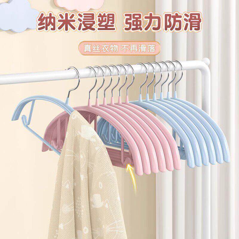 国丨高品质衣架童大童家00117用德婴儿衣架衣挂中衣晾服撑子小衣