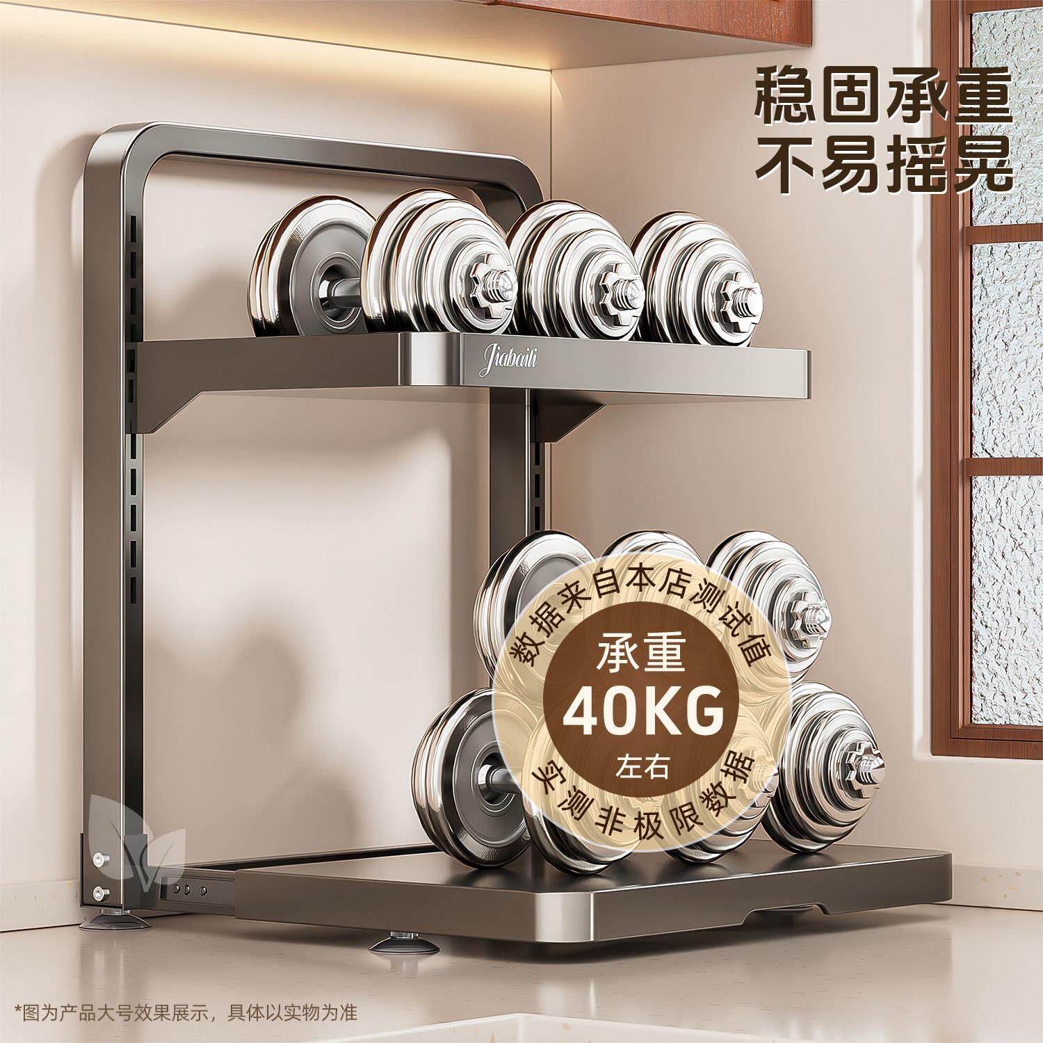 RY010300微波炉置物烤架多功能电饭煲箱放专用厨台面电器抽房拉式