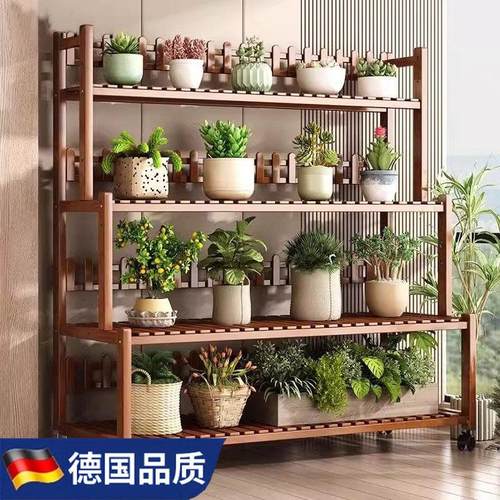 德国花架置物架阳台客厅落地式阶梯型可移动多层多肉绿萝花盆架子