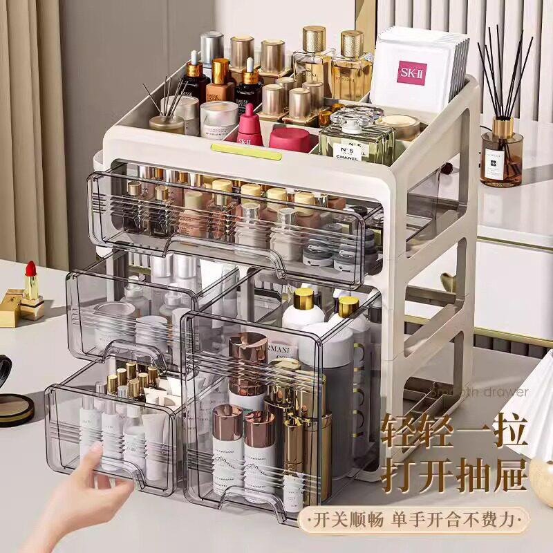 德国纳口化妆品收盒大容量桌防尘面oother红护肤化妆台网红抽屉式