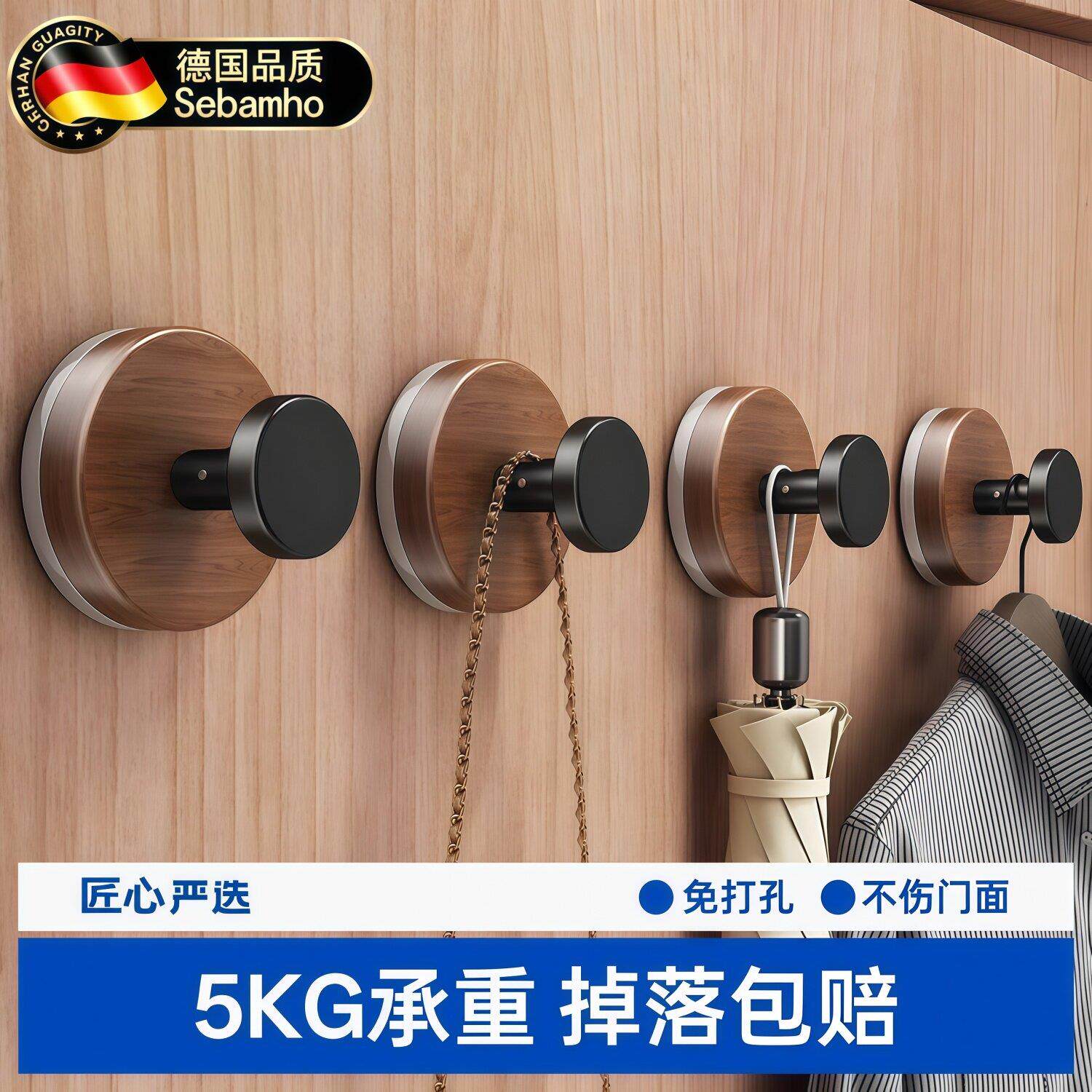 德国吸盘衣服挂钩门后挂衣架免打孔衣柜外侧面挂架入户门挂衣帽钩