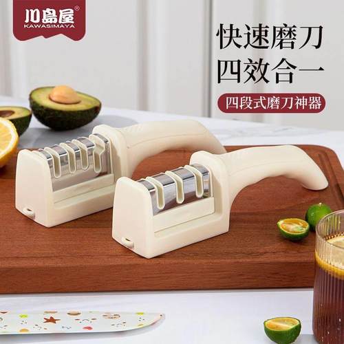川岛屋磨刀器多功能厨房磨刀石家用快速磨刀器手动菜刀开刃磨刀