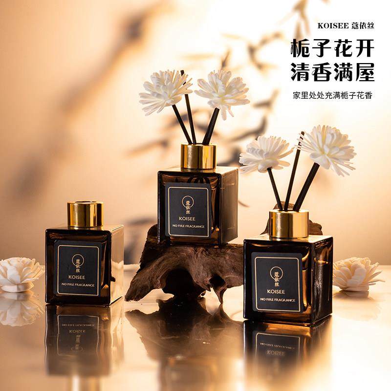 【抖音同款】KOISEE蔻依丝香薰精油栀子花化妆室持久留香官方正品,洗护清洁剂/卫生巾/纸/香薰,香薰香料,淘宝优惠券,粉丝福利购,淘宝优惠卷