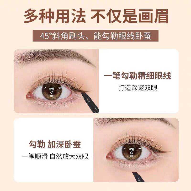 推荐官方正品眉膏粉染眉膏自然防水持久不CKT色染脱眉笔店