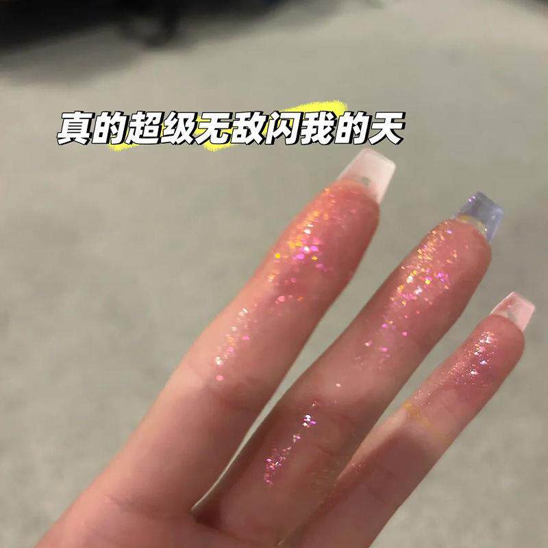 闪到心光上！镜面水保湿玻璃唇EXF釉嘟唇嘟珠趴光细闪亮口红唇彩