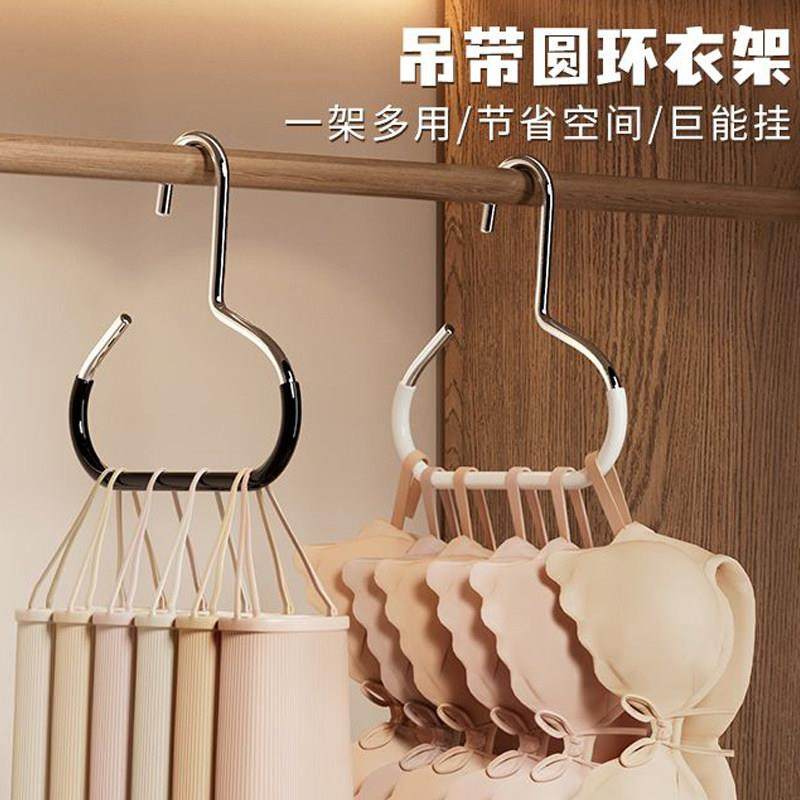 比衣架还好用！帽子圆环衣架收纳神器宿舍家用防滑无痕多功能挂架,收纳整理,帽子收纳架,淘宝优惠券,粉丝福利购,淘宝优惠卷