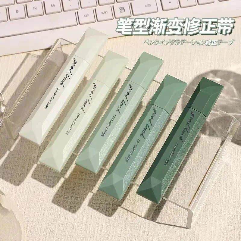 【带老师推荐】隐形高颜值渐色变式修正大容量XPT顺滑防笔摔学生S