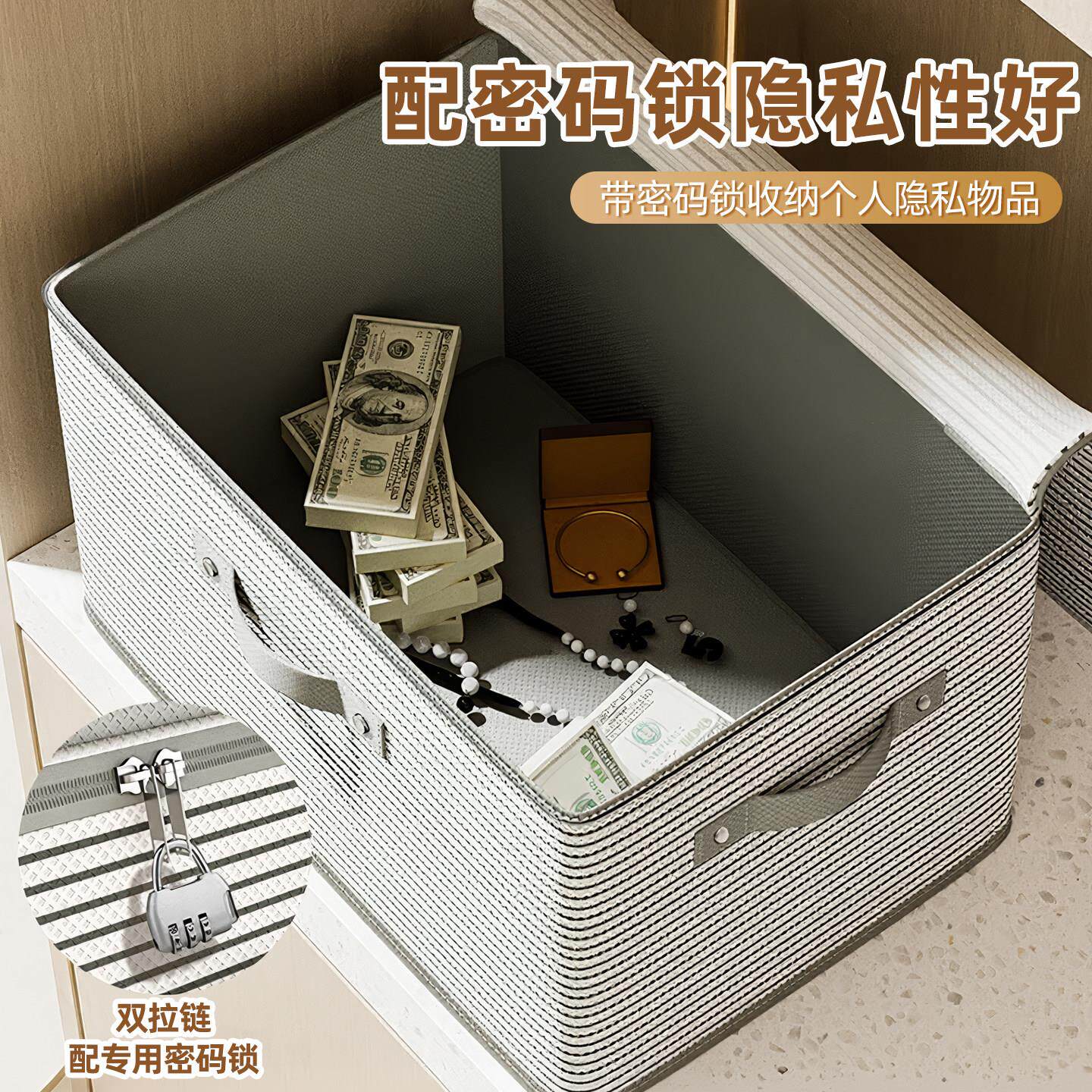 日本进口家纳箱无品牌/衣柜收衣服被子具整理箱可折玩叠用带锁密