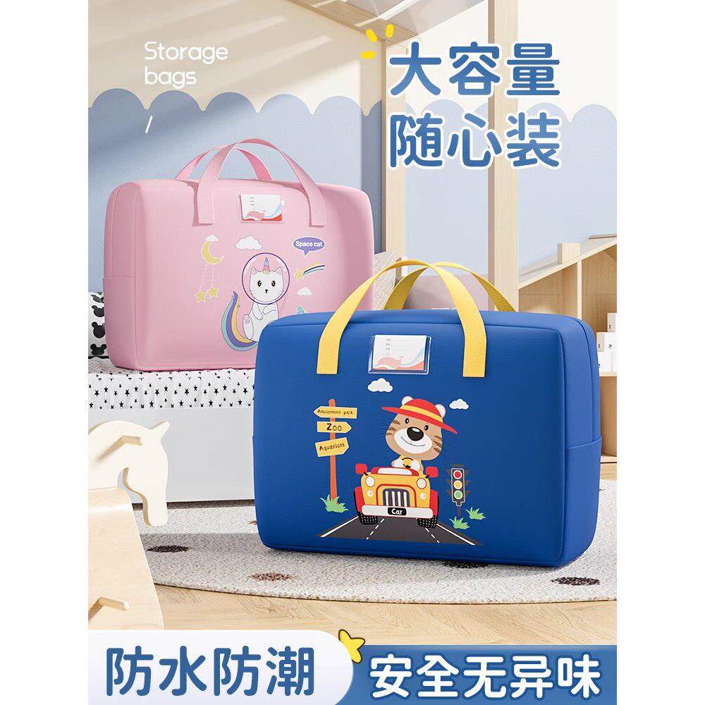 日本幼儿园棉被收纳袋防水防潮牛津布学生专用服装棉被包装手提袋