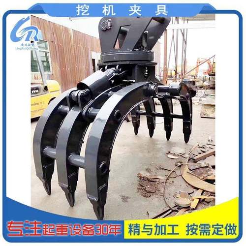 挖机60旋转式废钢液压夹钢机抓木器小型挖掘机夹木器抓石器