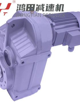 FA67-Y0.55-4P-32.40-M1型号齐全斜齿轮减速电机厂家