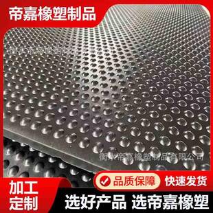 养殖场猪舍保温垫牛棚垫防滑橡胶板牛棚垫耐磨加厚龟背纹畜牧垫