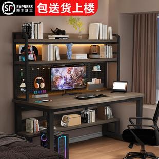 实木书桌家用简约现代办公桌电脑桌卧室学习桌小户型学生写字桌子