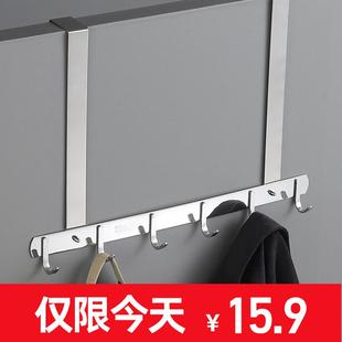 收纳架门上门口挂架置物架 不锈钢门后挂钩免打孔卧室挂衣架门背式