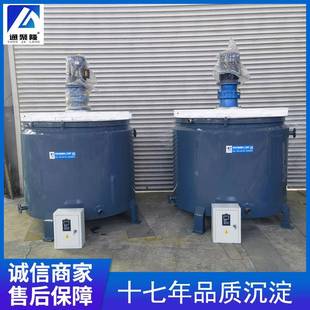 机械厂家直供不锈钢搅拌罐化工液体搅拌釜搅拌罐电加热搅拌罐