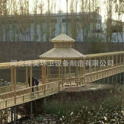 户外碳化木护栏凉亭廊架平台葡萄架园林景观木自产自销