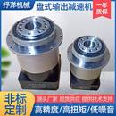 减速机高精密盘式 输出行星减速器配伺服步进法兰输出齿轮箱