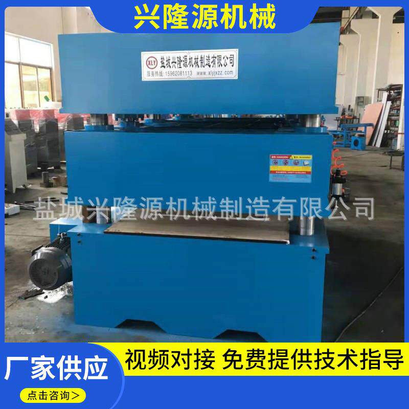 厂家现货供应精密四柱皮革裁断机碳纤维裁断机模切机冲床