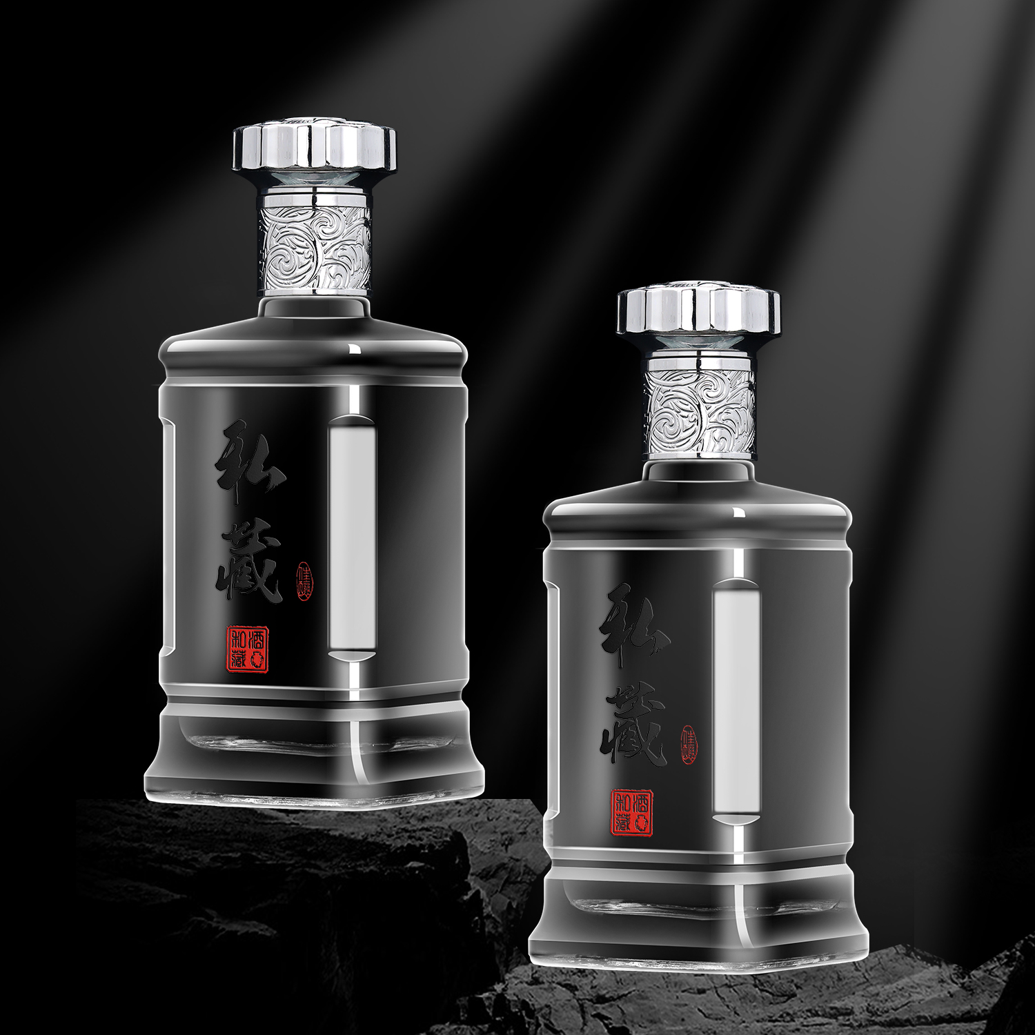 酒瓶空瓶高档密封玻璃500ml一斤