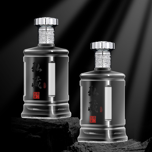 酒瓶空瓶高档密封玻璃500ml一斤私藏定制礼盒包装白酒存酒空瓶子