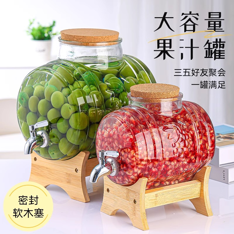 泡酒玻璃瓶带龙头高档密封大容量