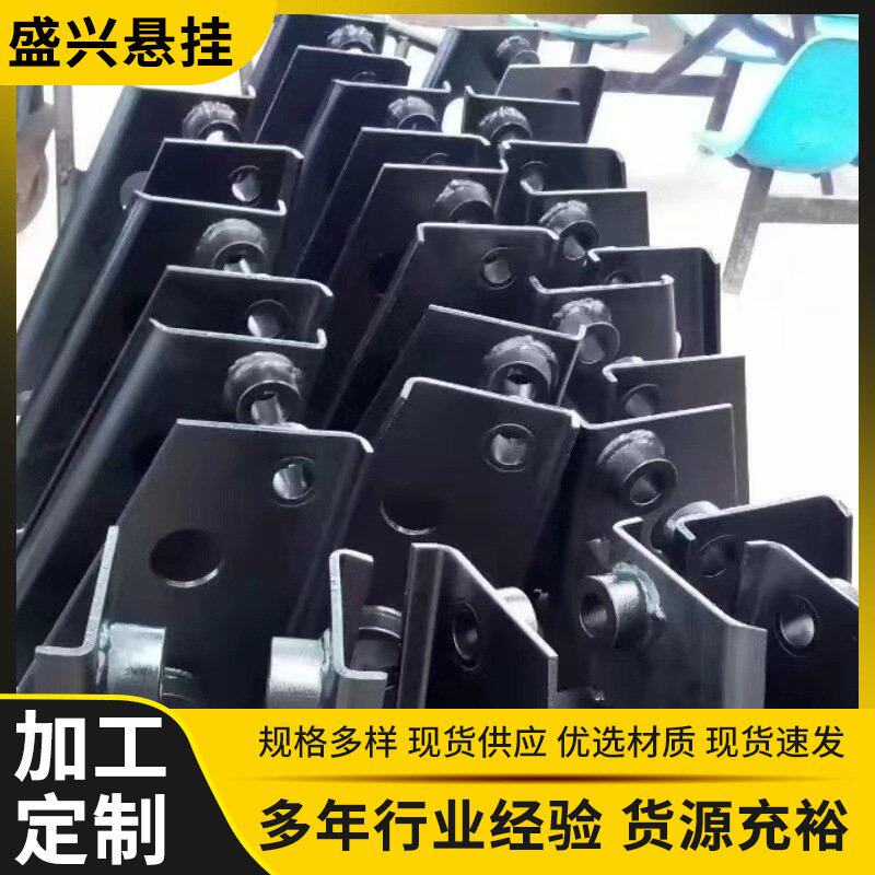 反装悬挂前支架 规格多样 德式机械悬架 挂车悬挂前支架 货源充裕