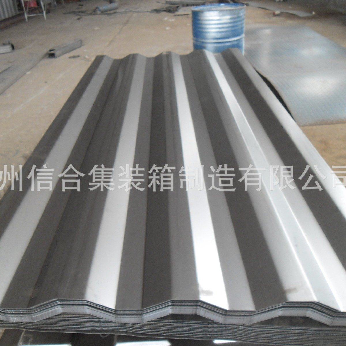 厂家 集装箱侧板1.5厚波纹钢板 瓦楞板集装箱