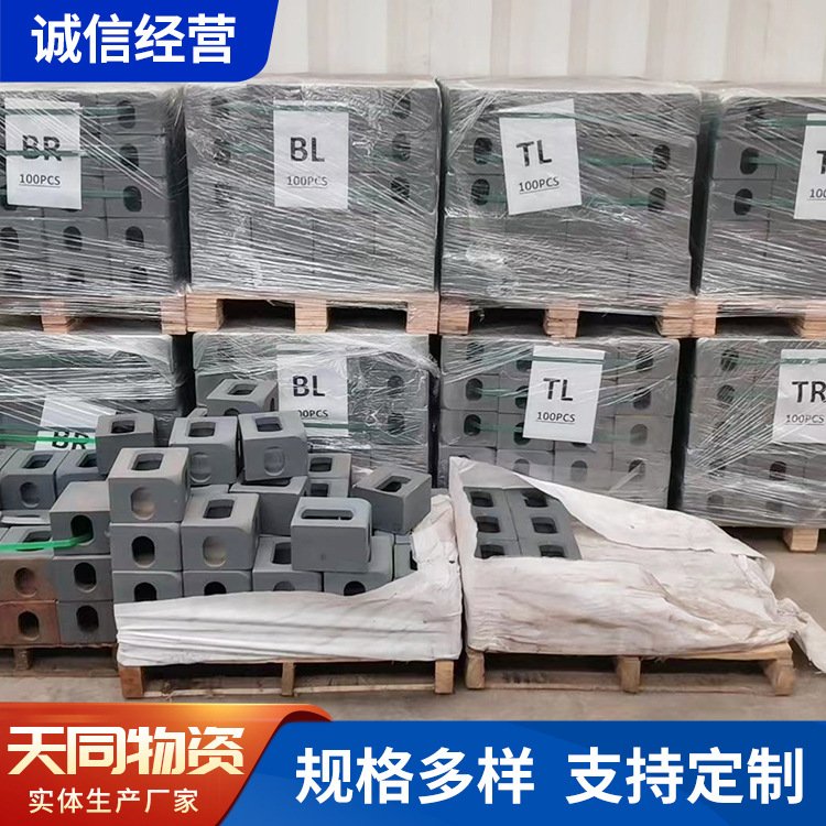 集装箱角件活动房野营方舱角件半挂车锁挂车固定铸钢角件厂家供应